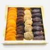 Premium Assorted Dried Fruits Gold box with Naturally Dried Apricots, Sun Dried Apricots, Organic Figs, and Medjool Dates.