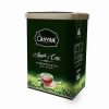 Turkish Black Tea in Metal Box (400g/14.11oz) - Casvaa