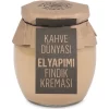 Handmade Turkish Hazelnut Cream - Kahve Dunyasi (380g/13.40oz)
