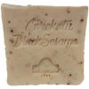 Natural Black Seed Oil Soap (125g/4.41oz)