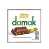 Milk Chocolate Pistachio Bar (60g/2.17oz) - Nestle Damak