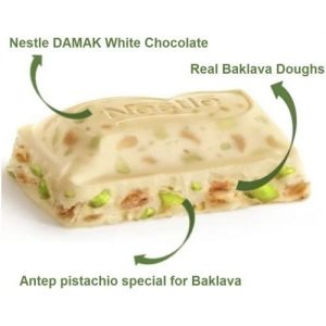 White Chocolate Baklava Pistachio Bar (60g/2.12oz) - Nestle
