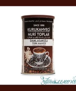 Mastic Turkish Coffee - Nuri Toplar (250g/8.82oz)