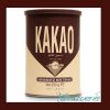 Canister of 250g(8.82oz) of Pure Ground Cocoa