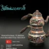Rare Turkish Copper Double Teapot