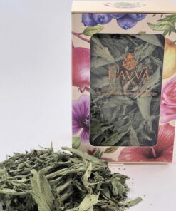 Havva Brew - Stevia Leaf (All Natural Sweetener)