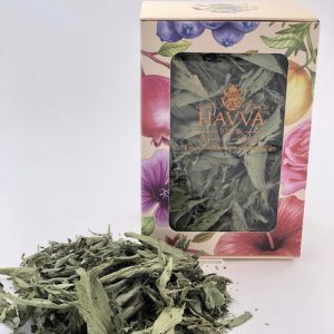 Havva Brew - Stevia Leaf (All Natural Sweetener)