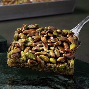 Kadayif Sultani Baklava - Karakoy Gulluoglu