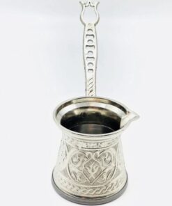 Silver Turkish Copper Coffee Pot