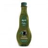 Riviera Olive Oil (500ml/16.91oz) - Komili