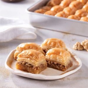 Walnut Baklava Karakoy Gulluoglu