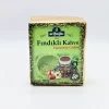 Package of 500g (17.64oz) of Turkish Hazelnut Coffee