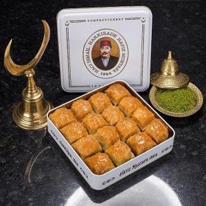 Dry Pistachio Baklava - Hafiz Mustafa