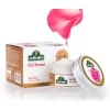 Rose Cream - Arifoglu (50ml/1.69oz)