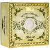 A yellow,goldenbox with Olive Branches inside a square bar of Organic Olive Oil Soap