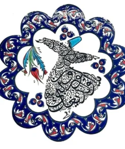 Dancing Dervish Ceramic Coaster - Handmade in Turkey