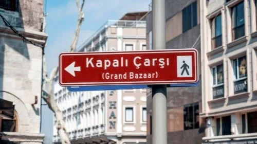 Roadsign Grand Bazaar